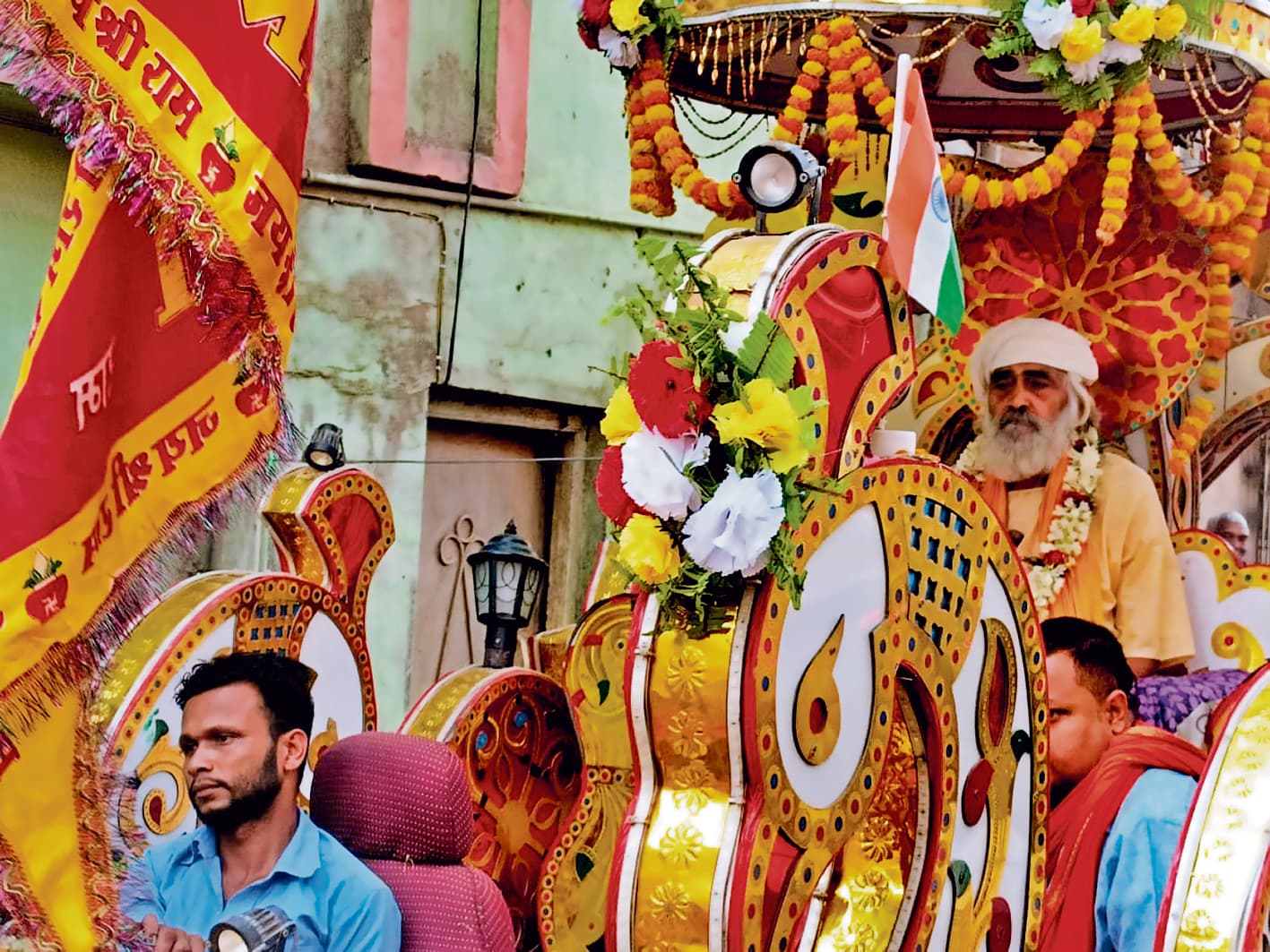 कलियुग के प्रत्यक्ष देवता हैं हनुमानजी - संत श्री देवराहा शिवनाथ दास