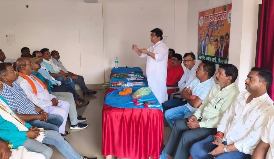 Bokaro News : पीएम नरेंद्र मोदी के नेतृत्व में देश का हो रहा विकास : सरोज सिंह