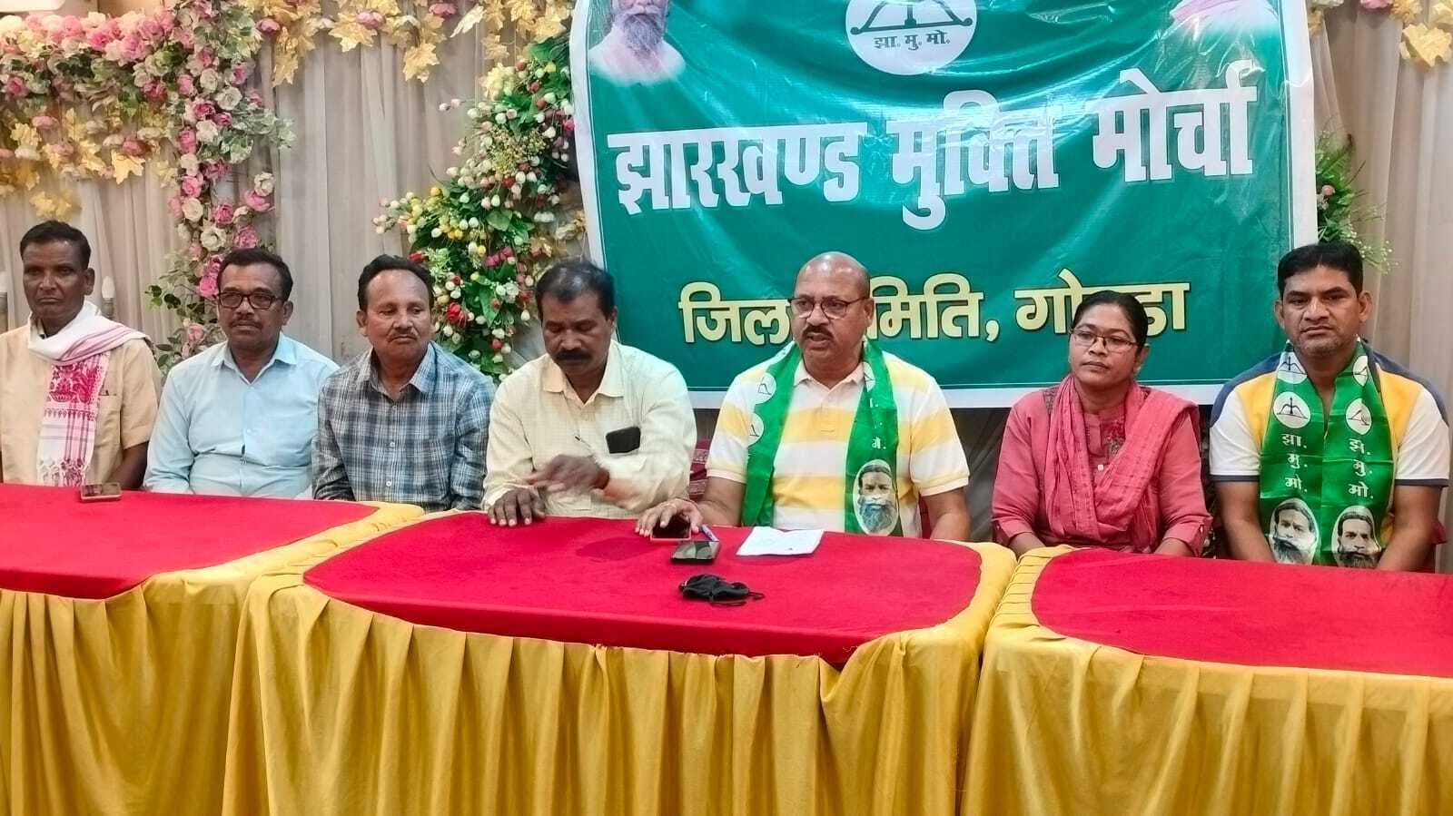 जेएमएम के महाधिवेशन में 150 डेलिगेट सदस्य जिले से होंगे शामिल