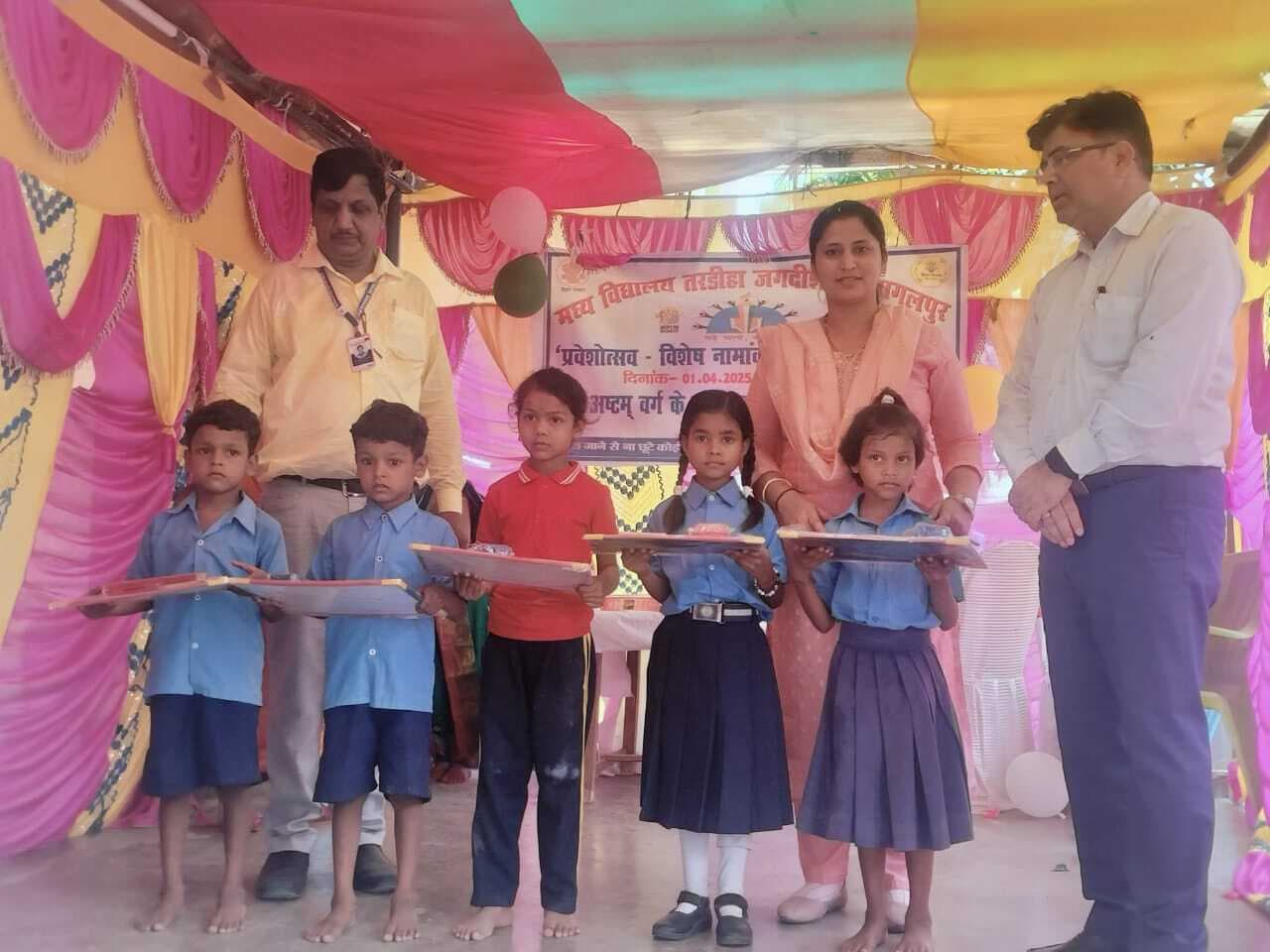 Bhagalpur news लोकनाथ हाई स्कूल के पूर्ववर्ती छात्र शिक्षक का मिलन समारोह