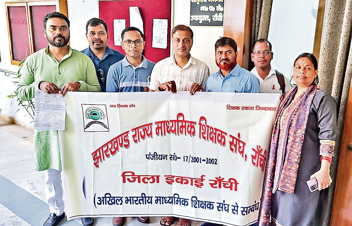 Ranchi news : मैट्रिक-इंटर की कॉपियों की जांच शुरू, शिक्षकों ने लगाया काला बिल्ला