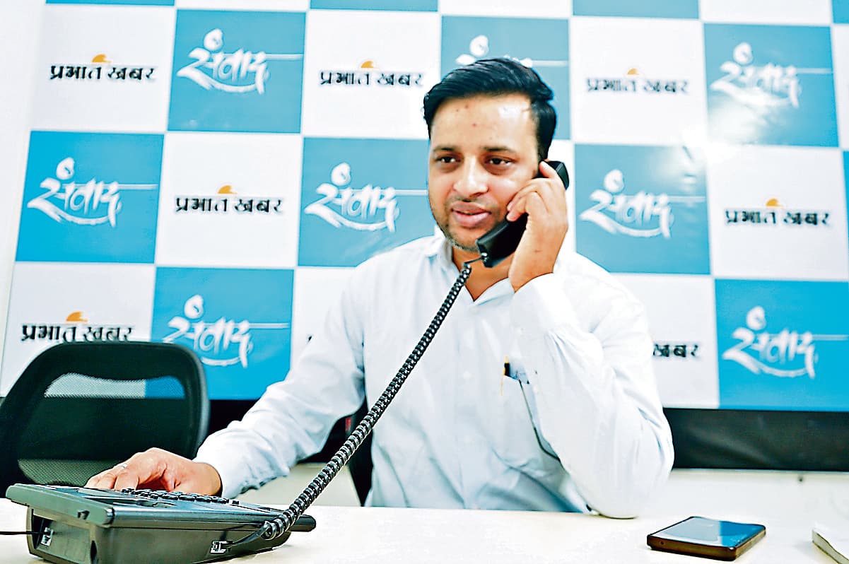 Ranchi News : मुफ्त कानूनी सहायता का है प्रावधान, झालसा व डालसा से करें संपर्क : अनूप