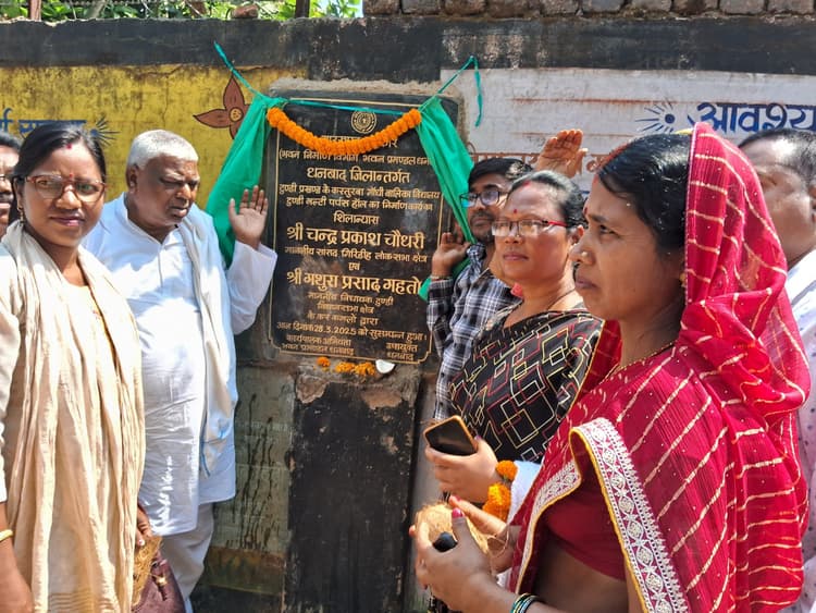 Dhanbad News: टुंडी विधायक ने कई योजनाओं का किया शिलान्यास