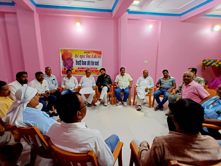 Motihari: 23 अप्रैल को श्रीपुर चौक पर वीर कुंवर सिंह का प्रतिमा लगाने का निर्णय