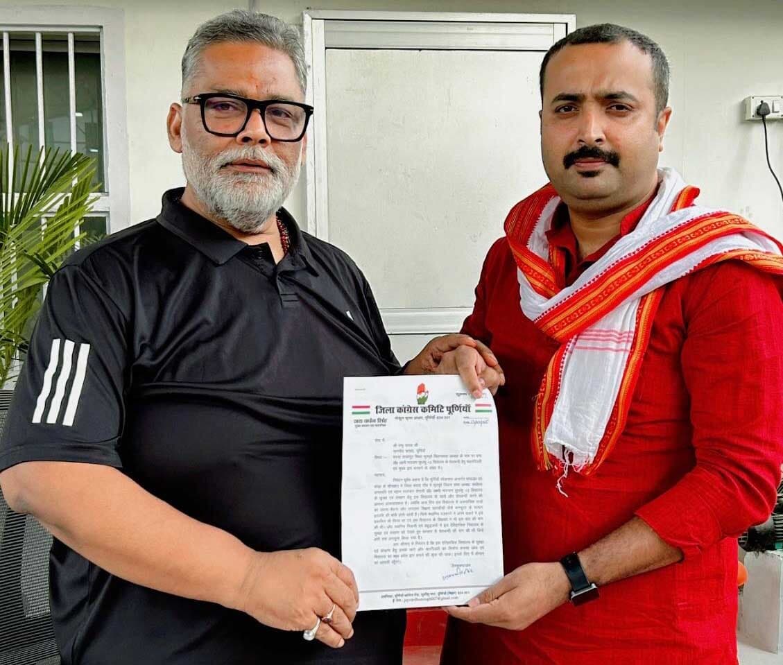 सुधांशु जी द्वारा स्थापित स्कूल की सुरक्षा व संरक्षण जरूरी