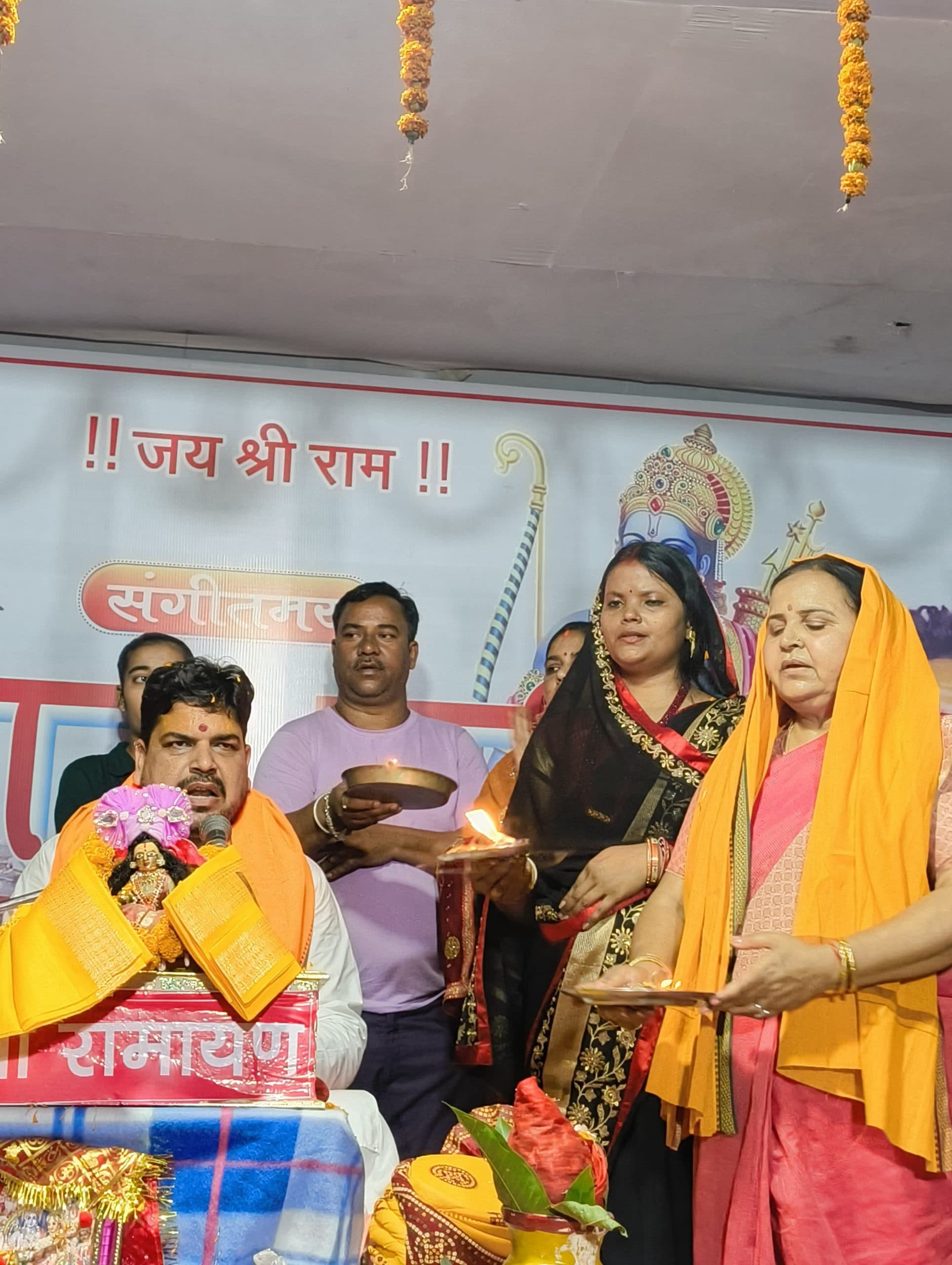 प्रभु श्रीराम की कथा से प्रेरणा लेते माता-पिता की आज्ञा का पालन का लें संकल्प युवा - आचार्य डॉ नवनीत