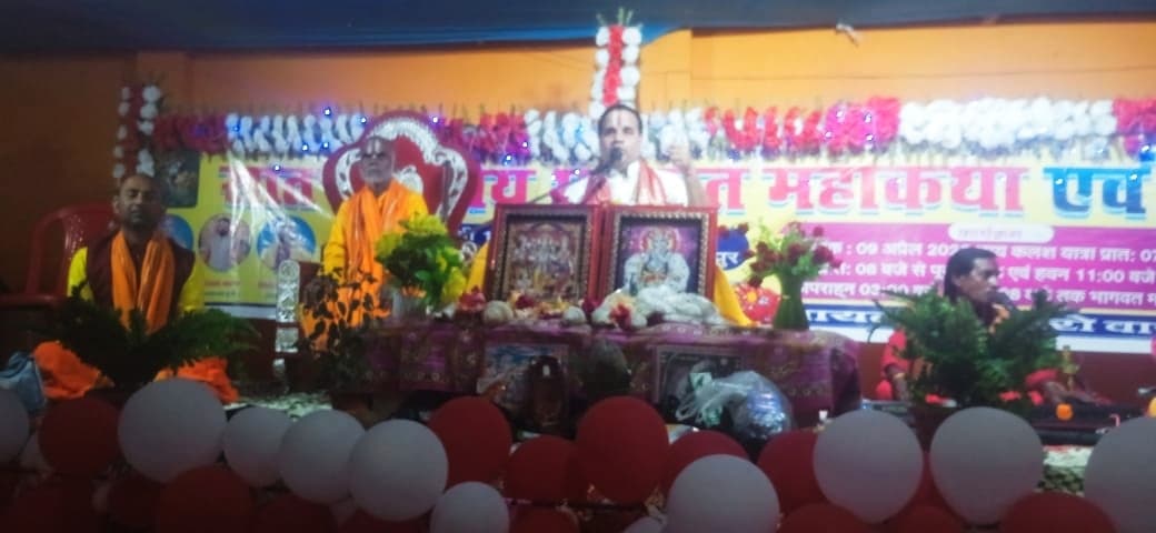 भगवान और भक्त का साथ कभी नहीं छूटता है