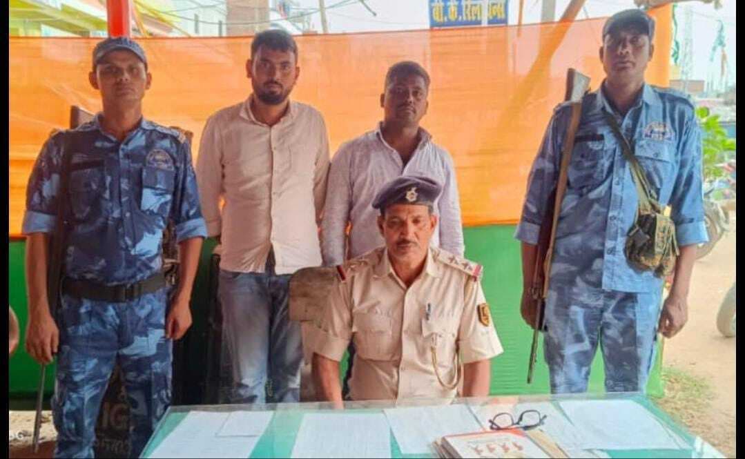 Motihari: पीडीएस सप्लाई फर्जीवाड़ा में ठेकेदार सहित डिलेवरी बॉय गिरफ्तार