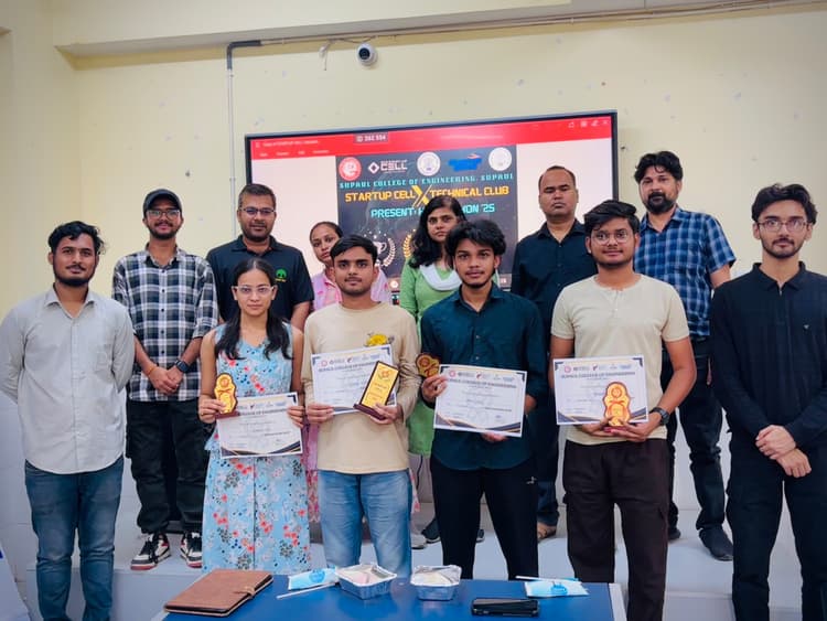 इंजीनियरिंग कॉलेज में हैकथॉन 2025 का आयोजन