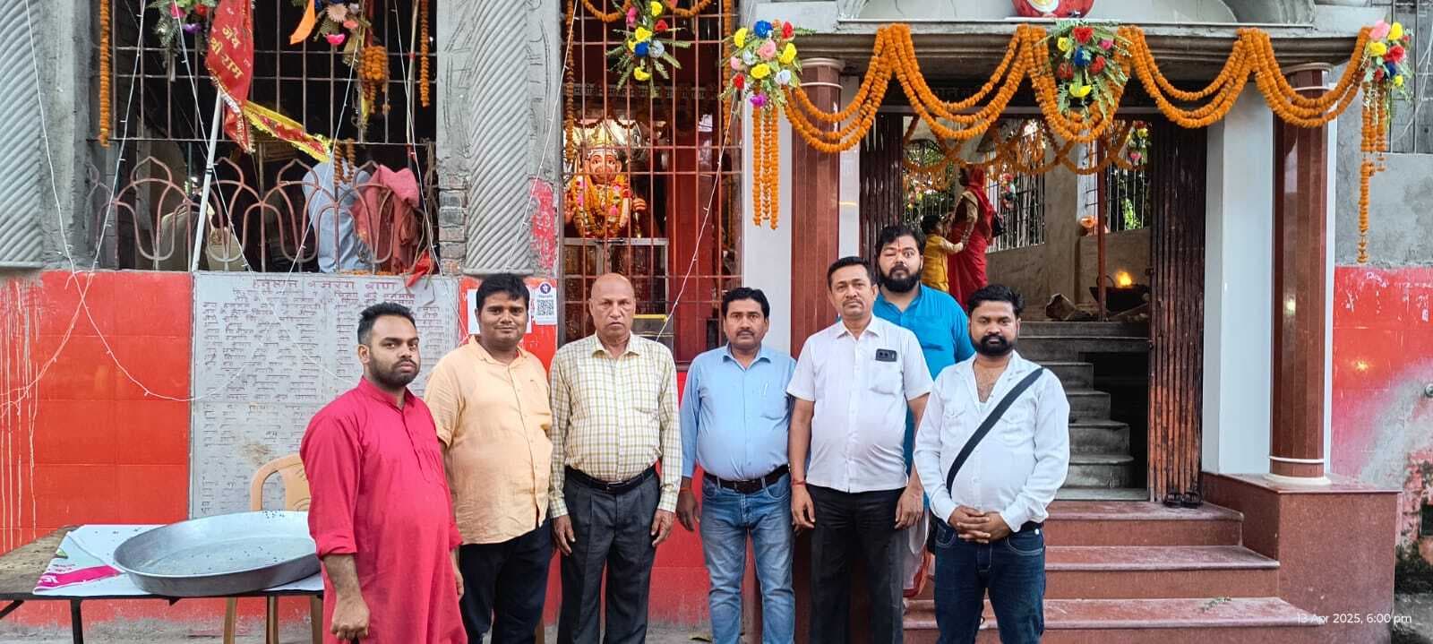 मौनिया चौक हनुमान मंदिर में अखंड अष्टयाम की हुई पूर्णाहुति