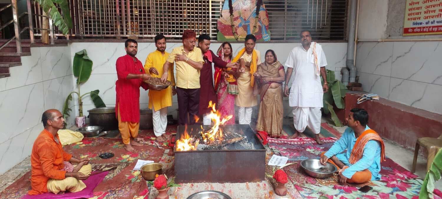 हवन व अष्टयाम का हुआ समापन