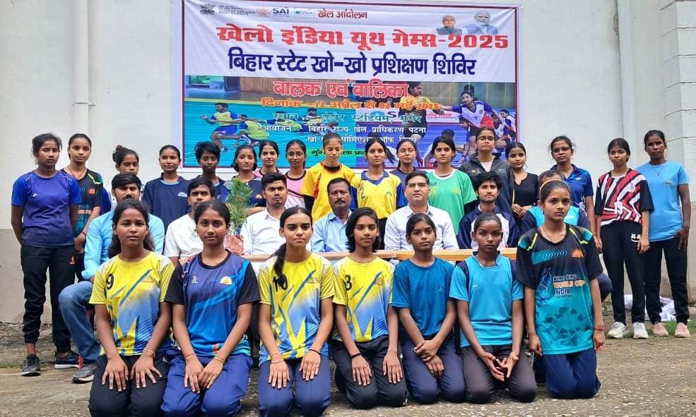 खेलो इंडिया यूथ गेम्स खो-खो नेशनल प्रतियोगिता के खिलाड़ियों का प्रशिक्षण प्रारंभ