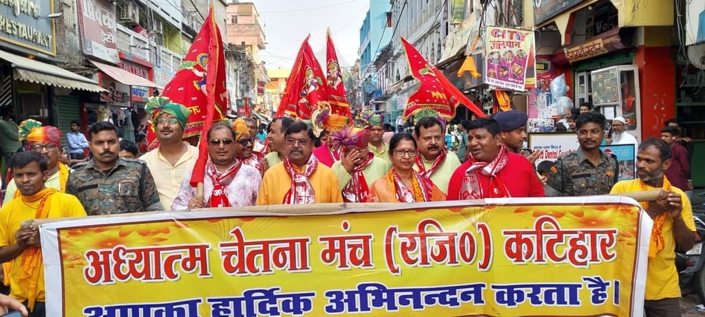 हनुमान जन्मोत्सव पर शहर में निकली भव्य शोभा यात्रा