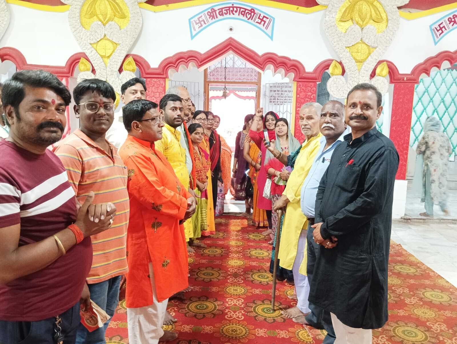 चैत्र पूर्णिमा के अवसर पर सामूहिक हनुमान चालीसा का हुआ पाठ