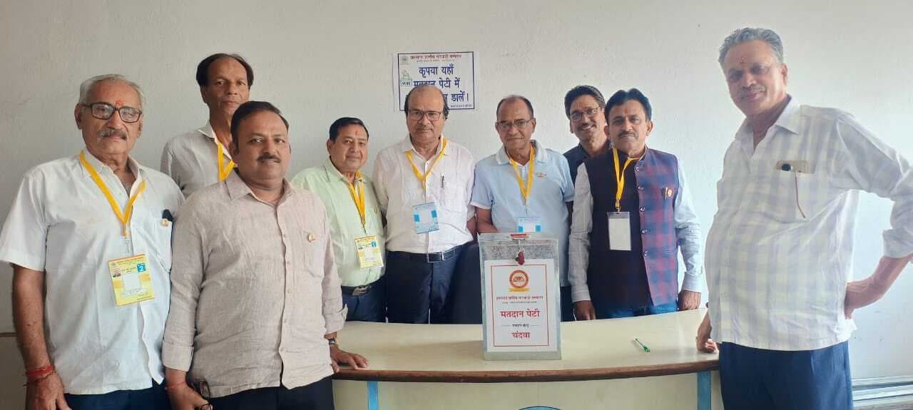 मारवाड़ी सम्मेलन के प्रांतीय अध्यक्ष पद के लिए हुई वोटिंग