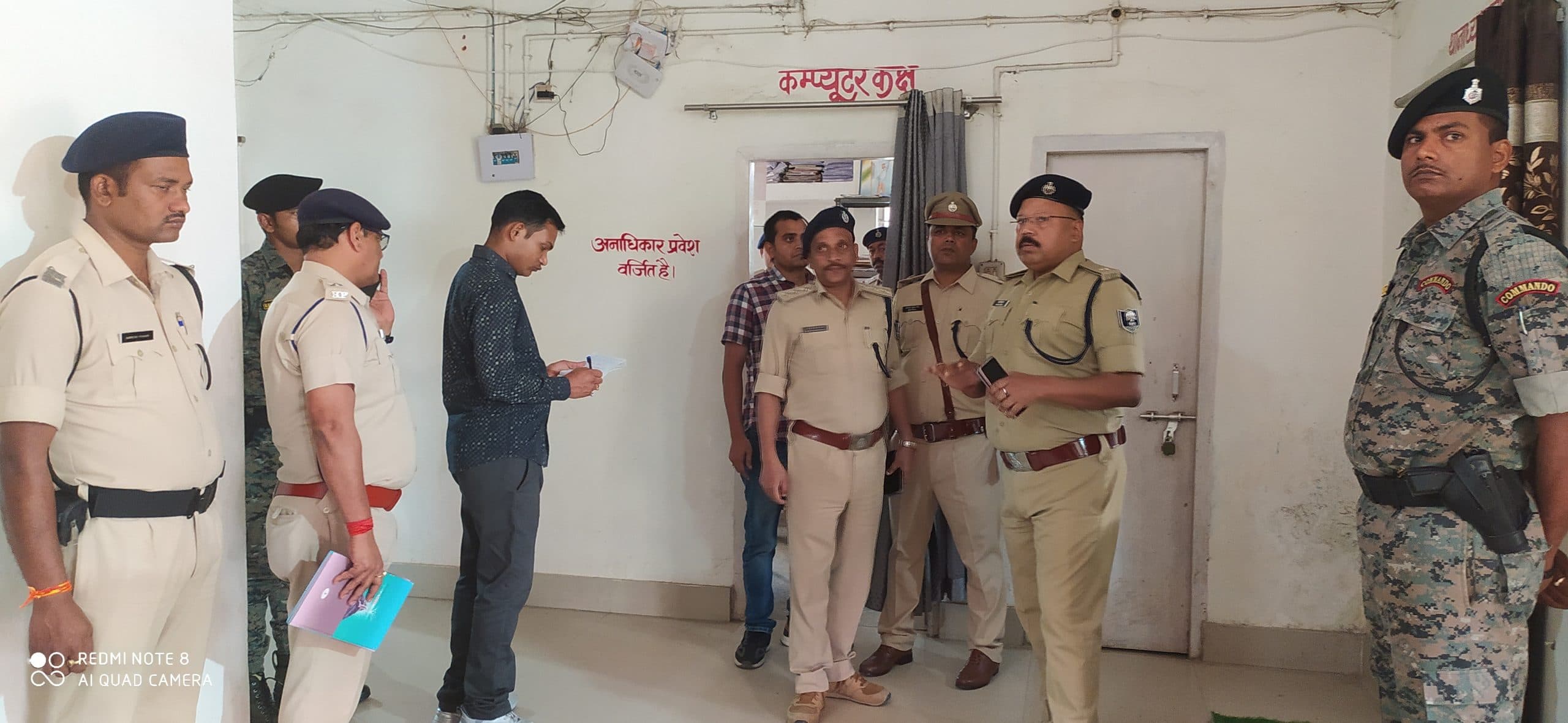 एसपी ने की लंबित कांडों की समीक्षा