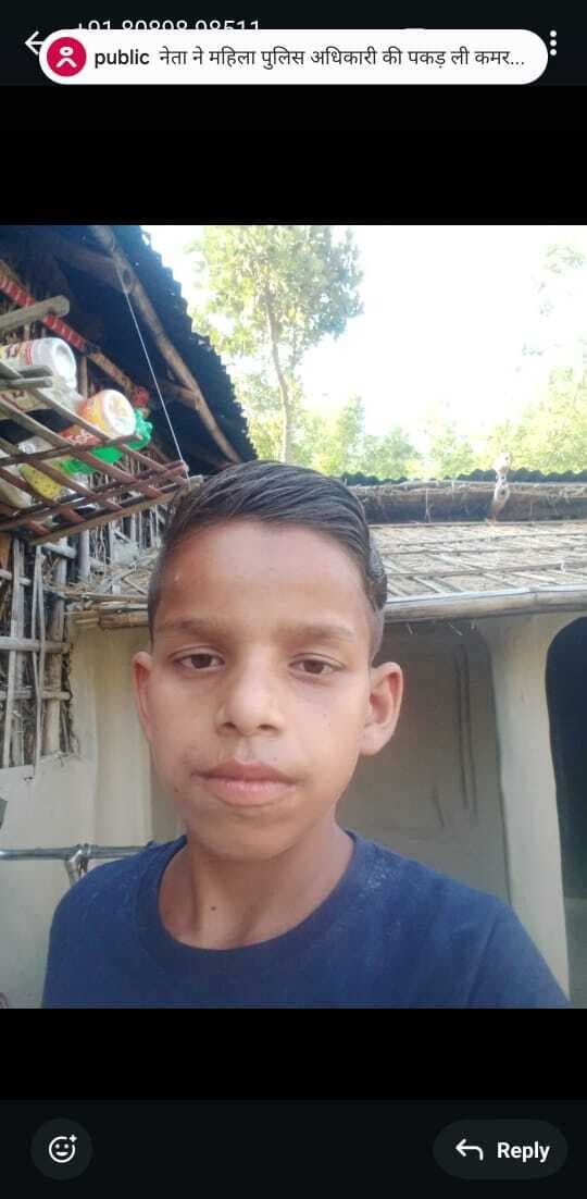 ट्रेन से गिरकर किशोर की मौत, परिजनों में कोहराम