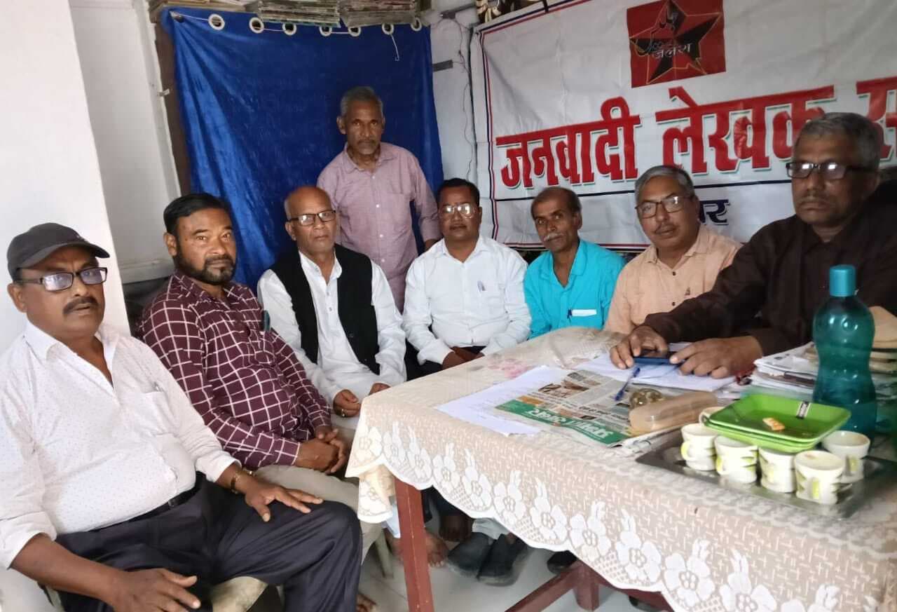 जनवादी लेखक संघ का सदस्यता अभियान एक जून को