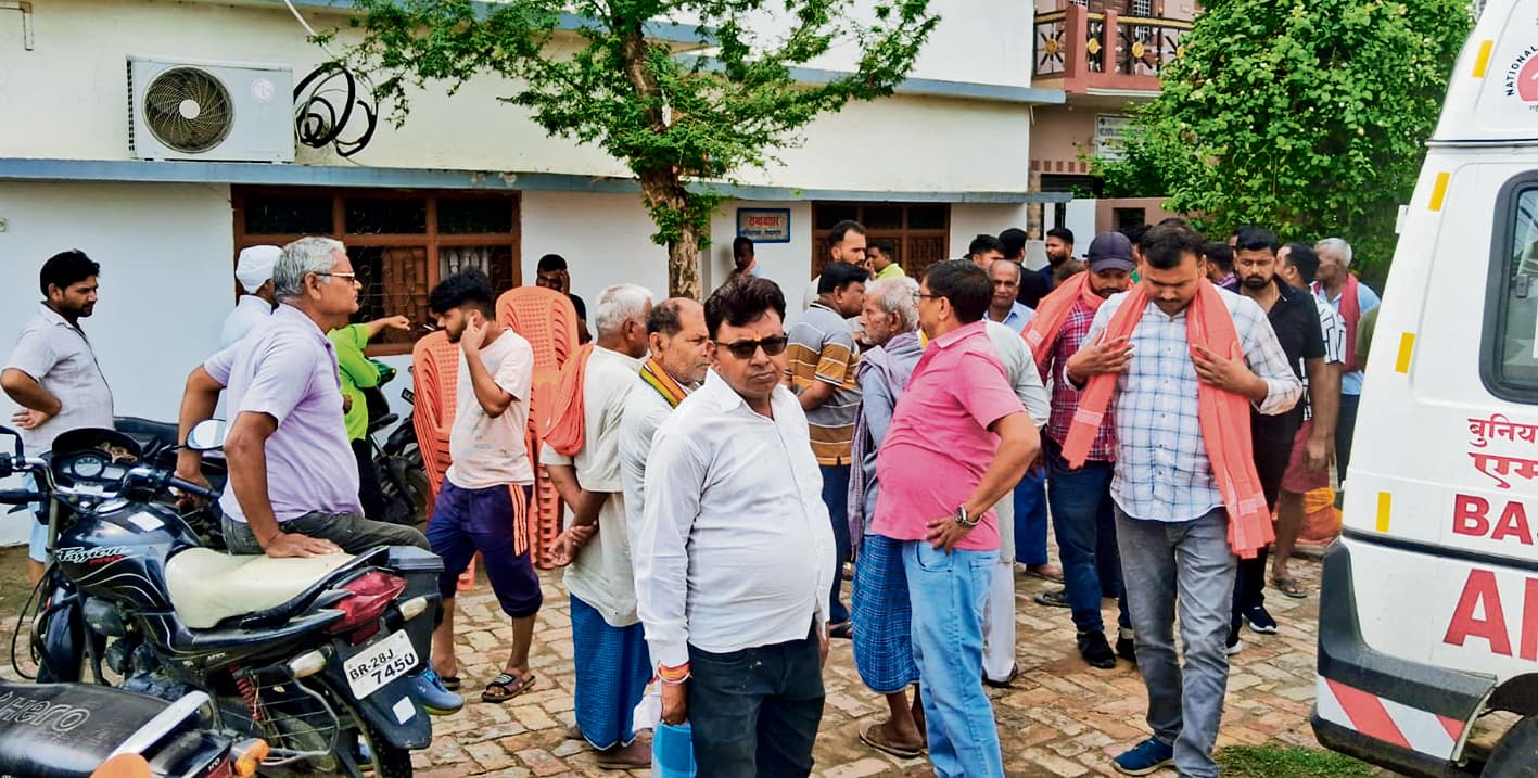 Gopalganj News  : गोपालगंज के पूर्व विधायक रामावतार साह का निधन, लोगों में शोक