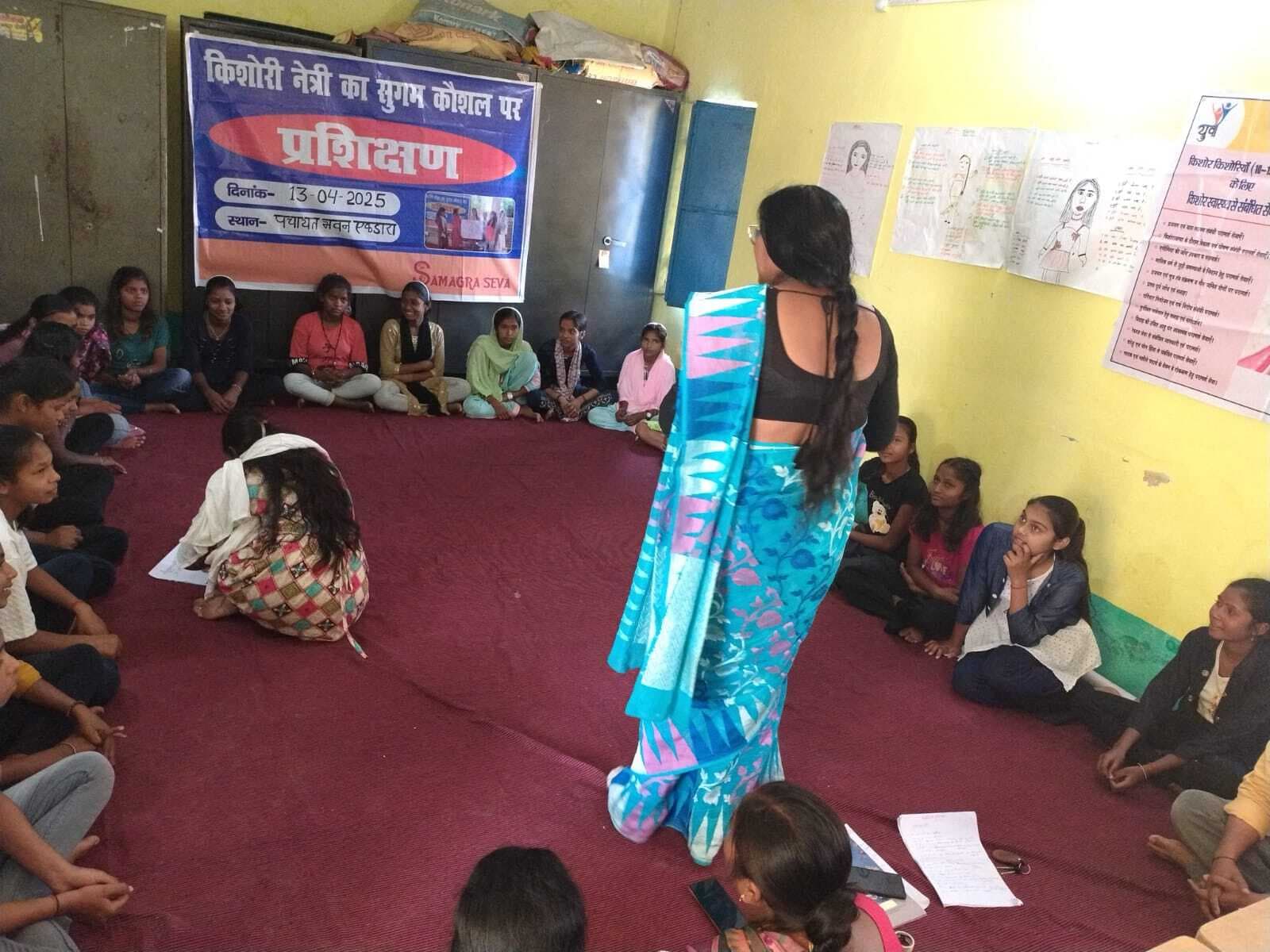 नेतृत्व क्षमता के लिए किशोरियों को दिया गया प्रशिक्षण