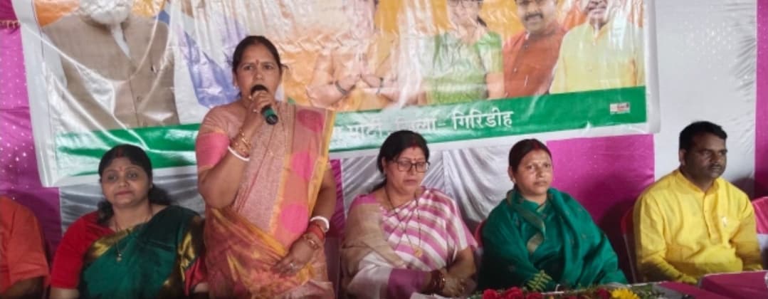 Political news :संगठन की मजबूती में भाजपा के कार्यकर्ताओं की भूमिका अहम : नीरा