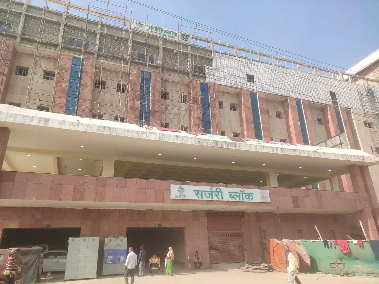 Darbhanga News: न्यू सर्जरी भवन में इस सप्ताह से मरीजों को मिलेगी ब्लड बैंक की भी सुविधा