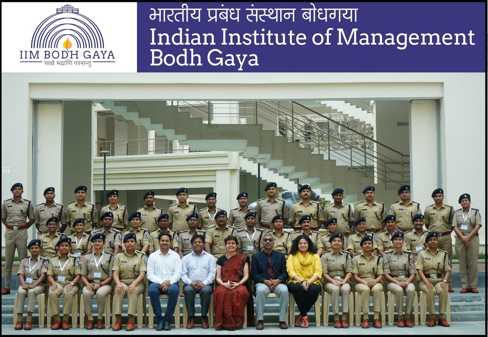 Gaya News : पुलिसिंग में समय प्रबंधन व संकट नेतृत्व के साथ मानव व्यवहार भी जरूरी