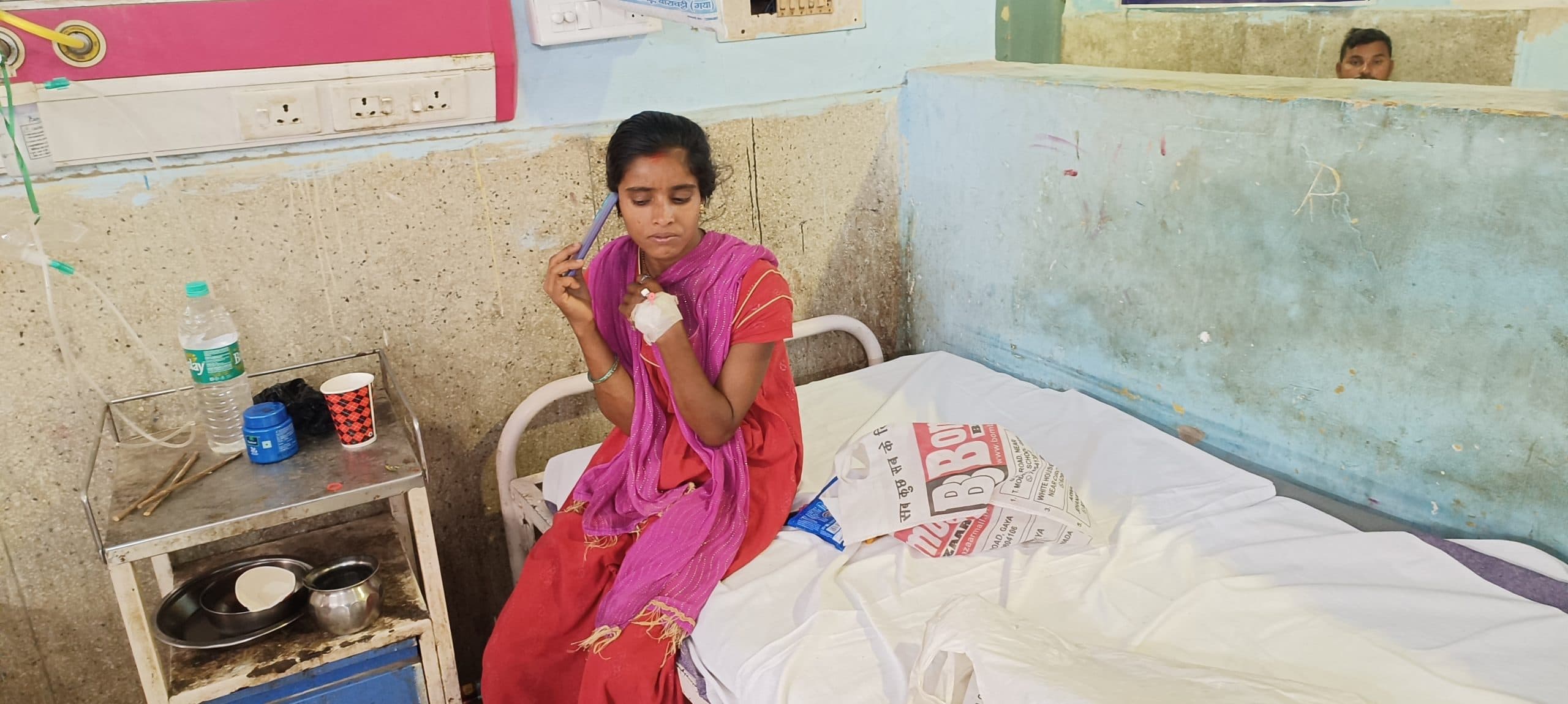 Gaya News : नाक की पट्टी हटाकर मरीज को अस्पताल से दे दी गयी छुट्टी