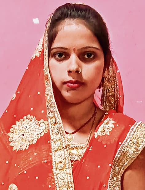 arrah news : नवविवाहिता की गला दबाकर हत्या, पति और सास गिरफ्तार