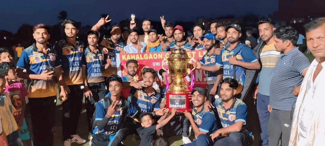 Bhahalpurnews बाबा इलेवन को नौ विकेट से हरा रुद्रा इलेवन बना विजेता