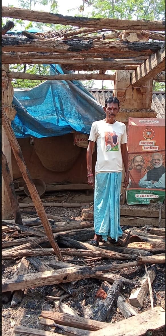 East singhbhum news: भाजपा कार्यकर्ता के घर देर रात लगी आग, बाल-बाल बचा परिवार