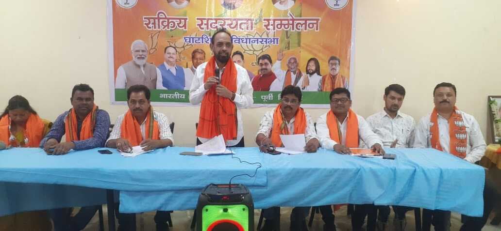 East Singbhum News : सेवा, सुशासन और विकास ही भाजपा की पहचान : सांसद