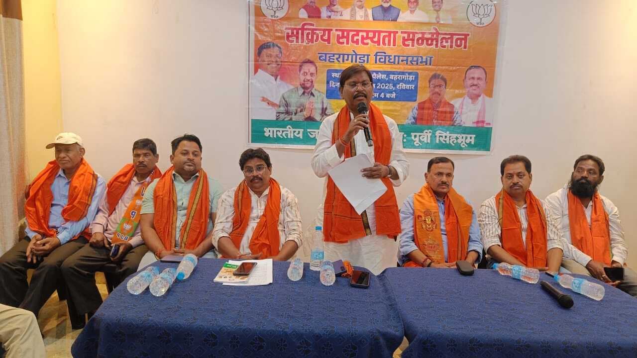 East Singhbhum News : भारत की छवि सशक्त राष्ट्र के रूप में बनी : अर्जुन मुंडा