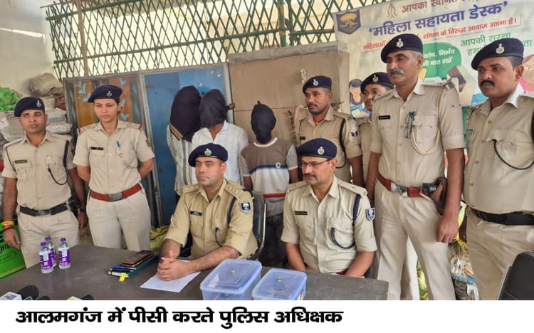 अपराध की योजना में तीन धराये, मिला हथियार व गोली