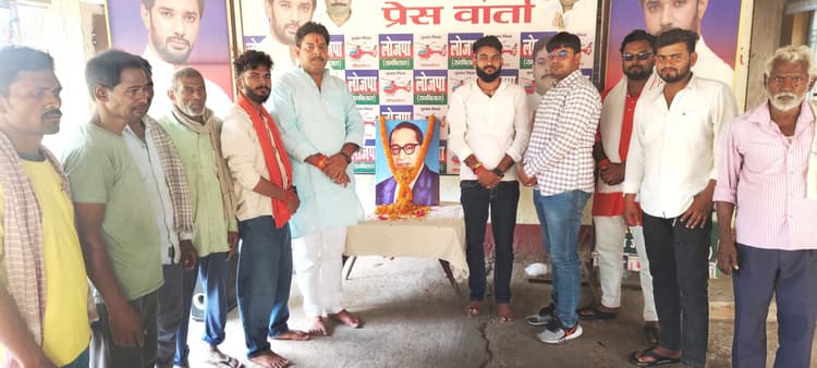 भारत के विकास में बाबा साहब की महत्वपूर्ण भूमिका : चंद्रभूषण