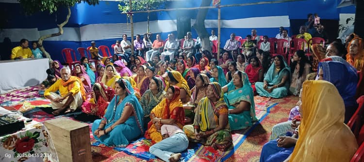 श्रीराम के विवाह की कथा सुनायी, झूम उठे श्रद्धालु