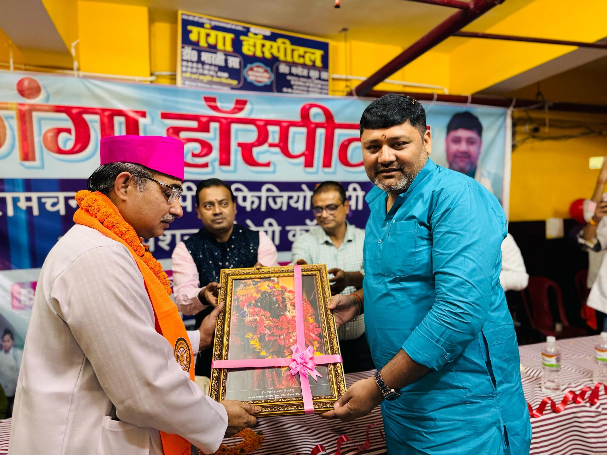 पारा मेडिकल के क्षेत्र में रोजगार की असीम संभावनाएं : डॉ विजय