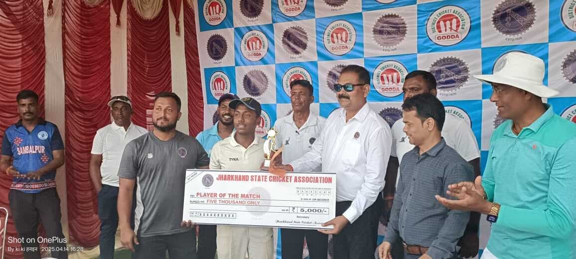 बोकारो ने पांच विकेट से सिमडेगा को हराया