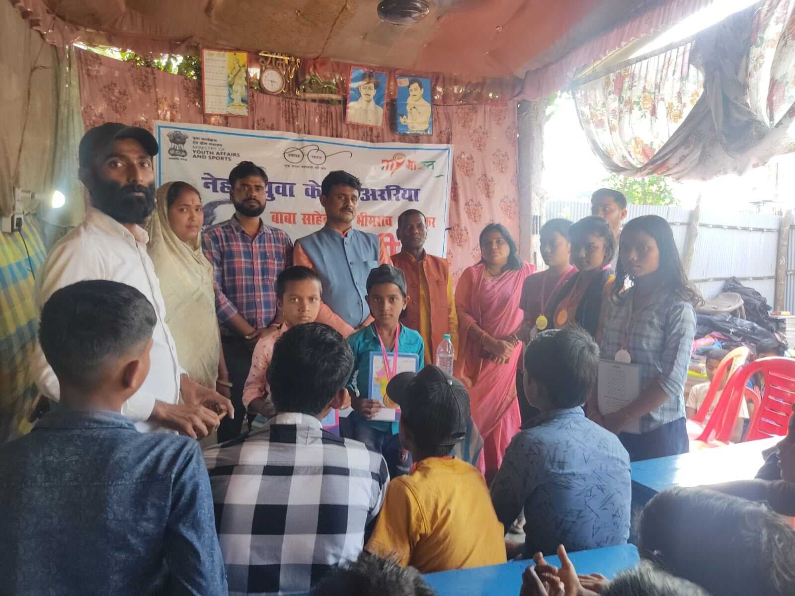 भाजपा जिलाध्यक्ष के नेतृत्व में क्विज आयोजित