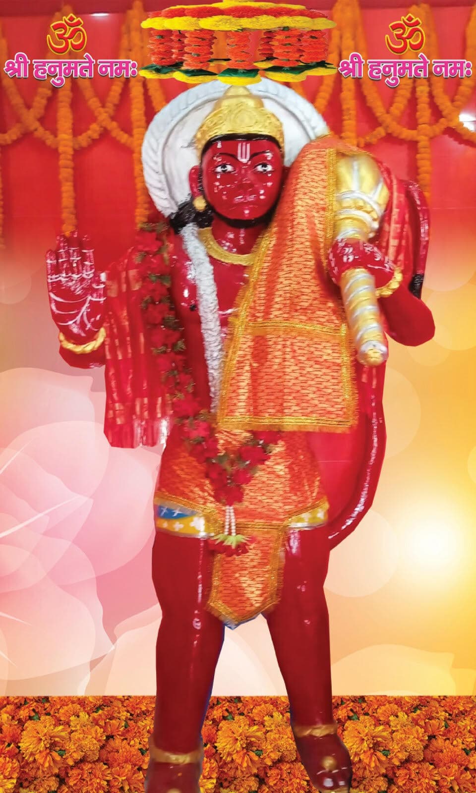 बजरंगबली की हुई प्राण-प्रतिष्ठा