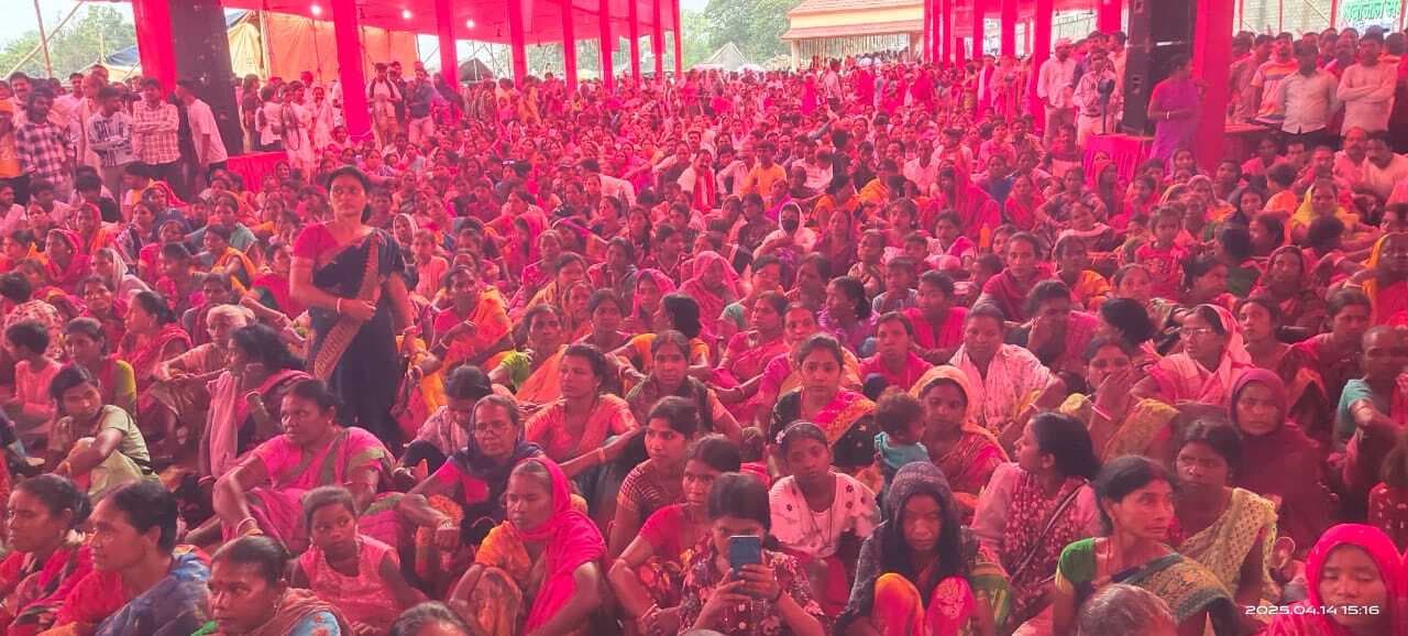 Dhanbad News :संविधान खत्म करने की भाजपा की साजिश का हर स्तर पर विरोध करेगा लाल झंडा : सुदामा प्रसाद