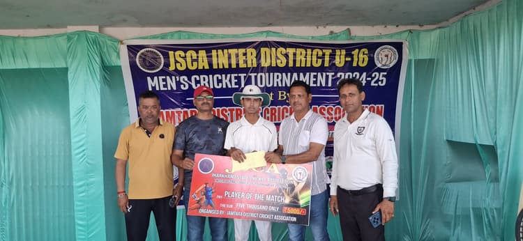 गोड्डा ने 64 रन से हजारीबाग टीम को किया पराजित