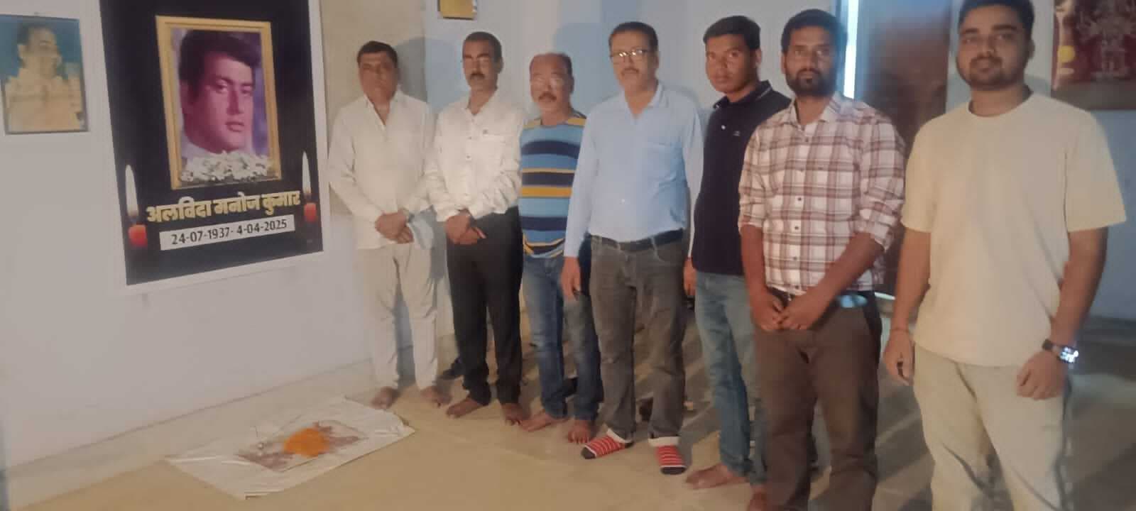 रेनबो म्युजिकल ग्रुप ने  मनोज कुमार को दी श्रद्धांजलि