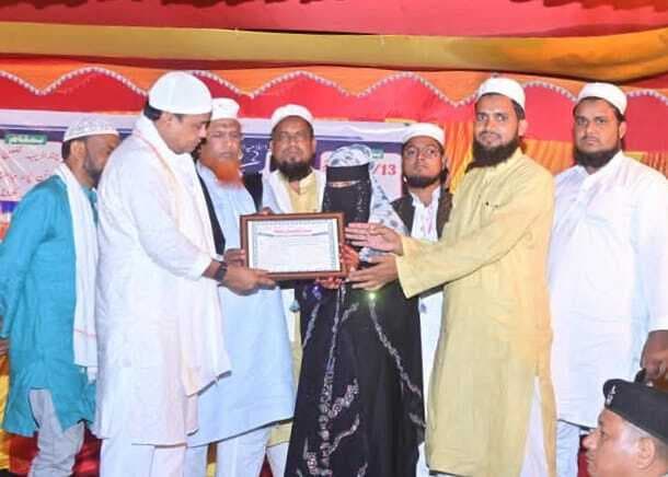 जामताड़ा की बेटी समीना खातून बनीं हाफिजा, हुईं सम्मानित