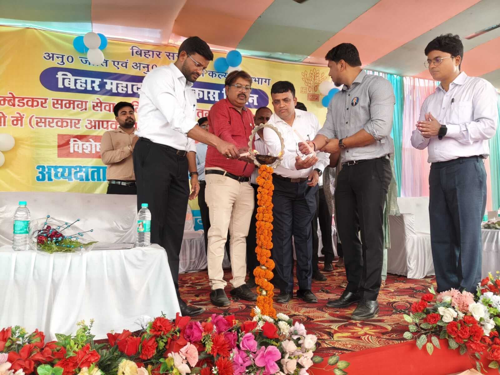 सिमराहा में हुआ विकास शिविर का आयोजन