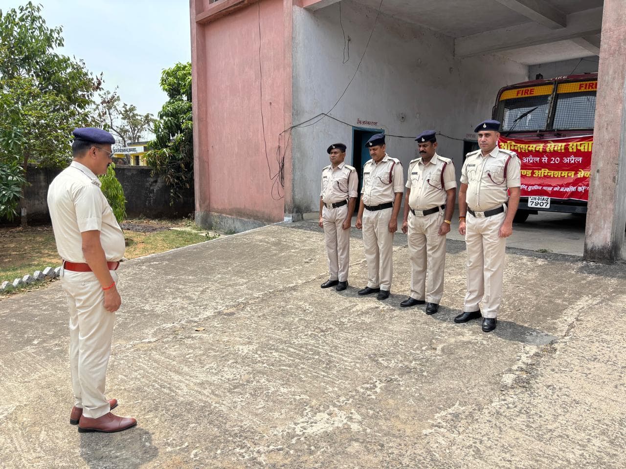 अग्निशमन  सेवा दिवस पर शहीदों को दी गयी श्रद्धांजलि