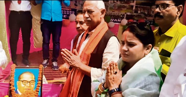 Saran News : पुष्पाजंलि अर्पित कर बाबा साहेब को याद किया