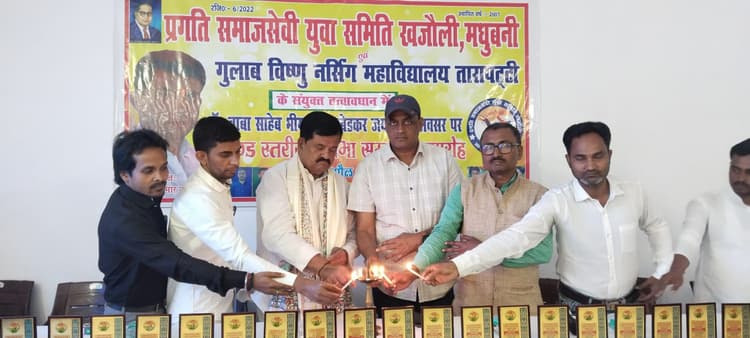 Madhubani News : बच्चे देश स्तर पर करें नाम रोशन : रवींद्र प्रसाद