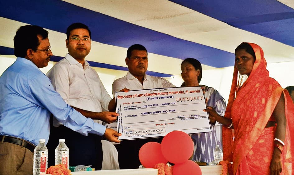 Saran News : डॉ आंबेडकर समग्र सेवा अभियान की हुई शुरुआत