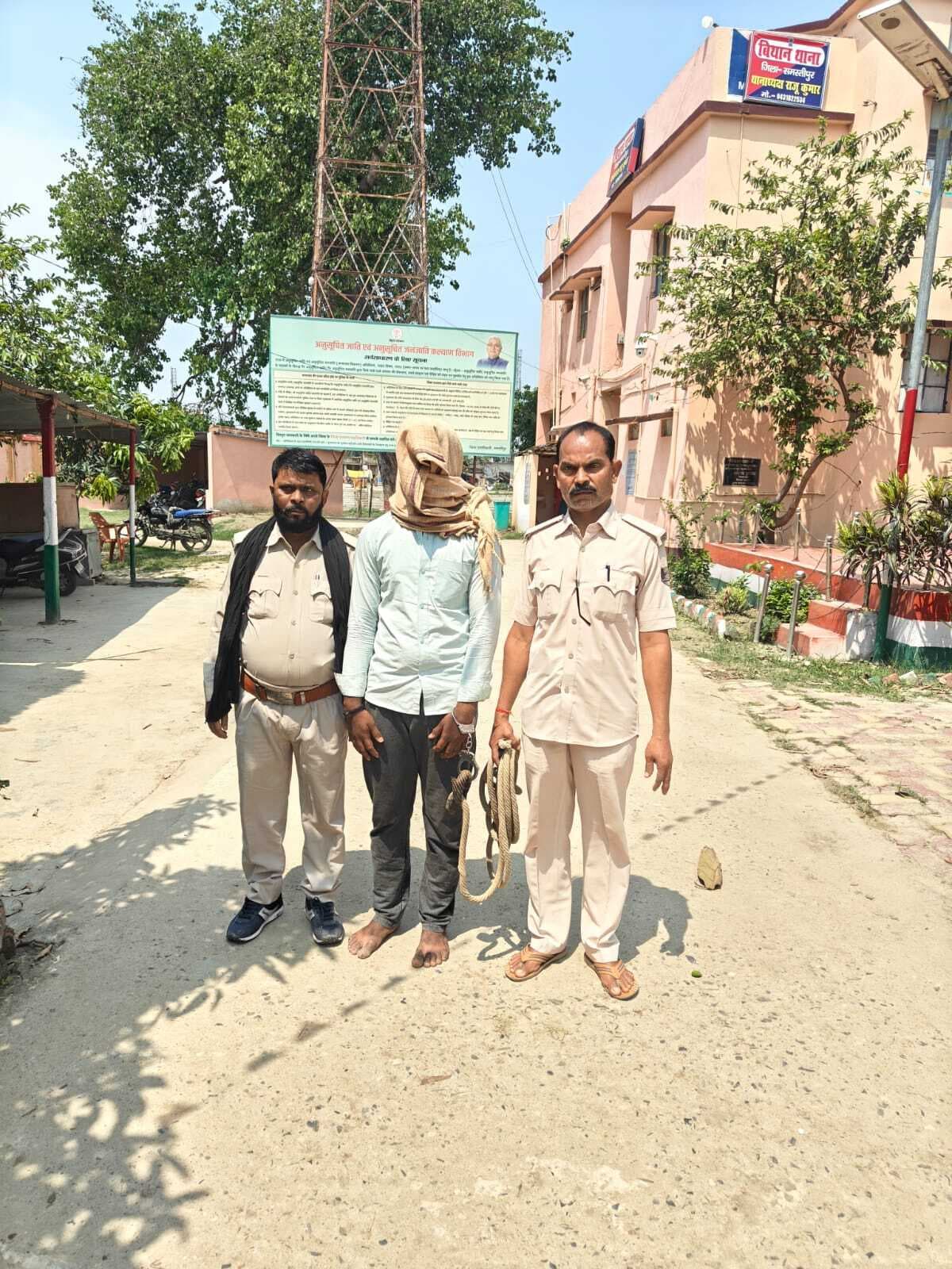 Samastipur News:चकमेबाज शराब माफिया विकास गिरफ्तार